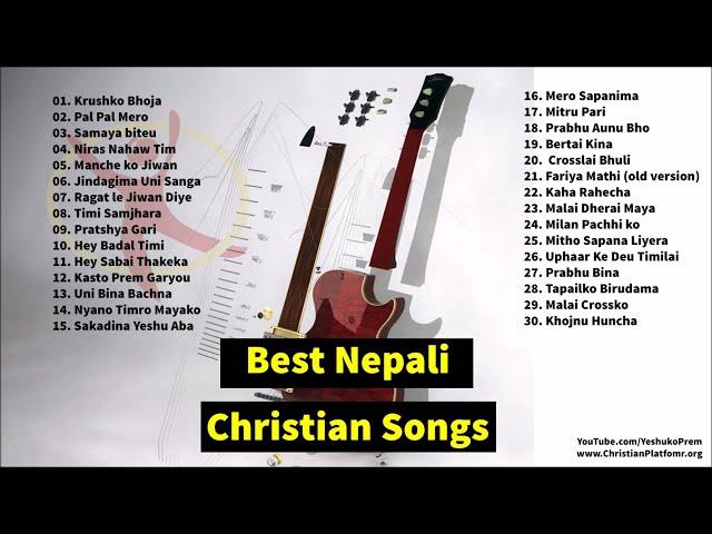 Non stop - Best Nepali Sentimental Christian Songs Collection || Christian Sansar