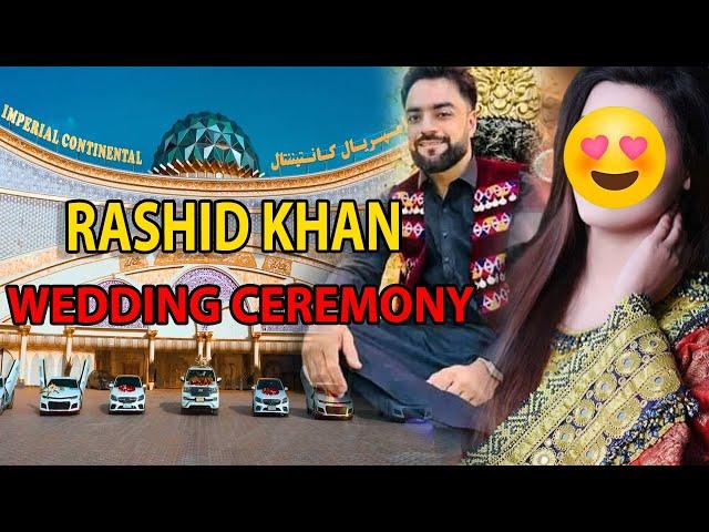 Rashid khan wedding ceremony in Kabul Afghanistan - محفل عروسی راشد خان