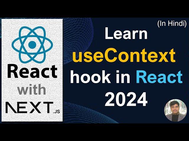 React Js Tutorial #16 How to use React context | React context vs props | React Context Provider