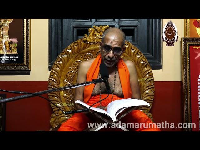 DAY 1 BAGAVATHA by SHREE VISHWAPRIYATEERTHA SWAMIJI.