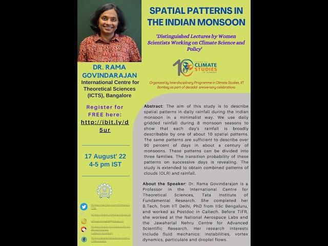 Dr. RAMA GOVINDARAJAN, Intl Centre for Theoretical Sciences | Spatial patterns in Indian monsoon