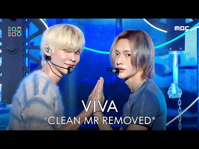 [CLEAN MR Removed] RIIZE (라이즈) Impossible | Show! MusicCore 240420 MR제거