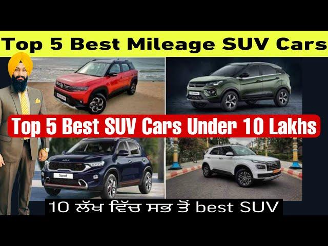 Top 5 Best SUV Cars Under 10 Lakhs | Best Mileage SUV Cars | Harman Bajwa