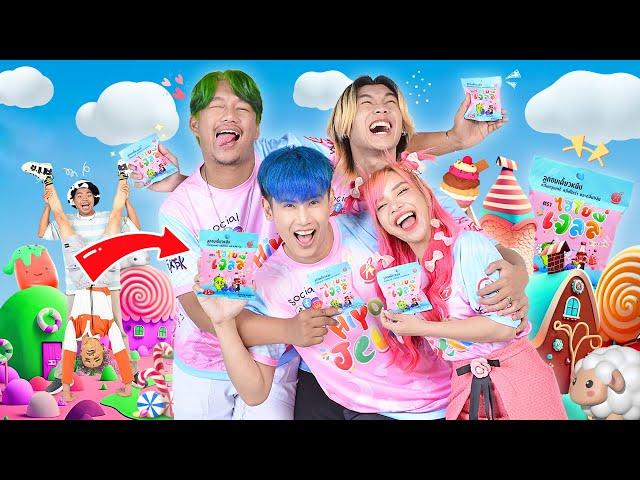 ผมสร้างขนมเยลลี่ของตัวเอง!! และตั้งชื่อว่า HIYO JELLY ฮาๆ!!