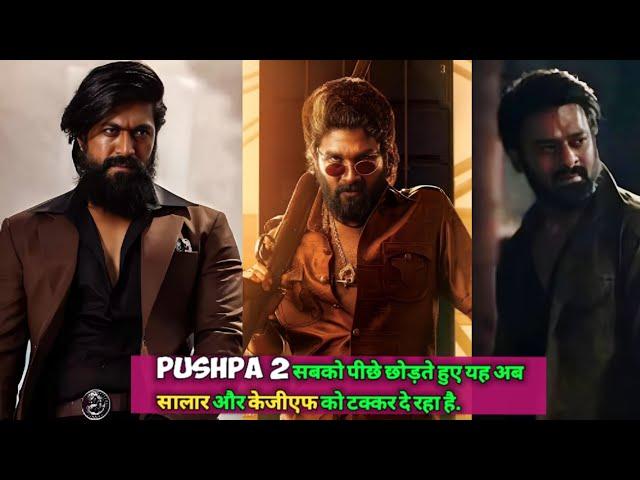 "KGF vs Pushpa 2: ️ Who Will Rule the Box Office? "