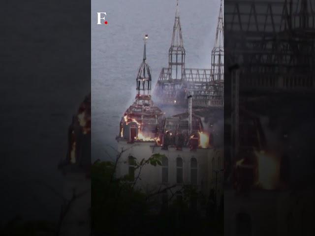 Watch: Ukrainian Institute's Roof Burns After Russian Attack | Subscribe to Firstpost