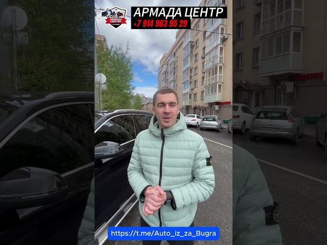 Отзыв о покупке Audi Q5 в Армада Центр