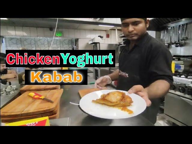 5 MINUTE CHICKEN YOGHURT KABAB RECIPE THAT WILL CHANGE YOUR LIFE