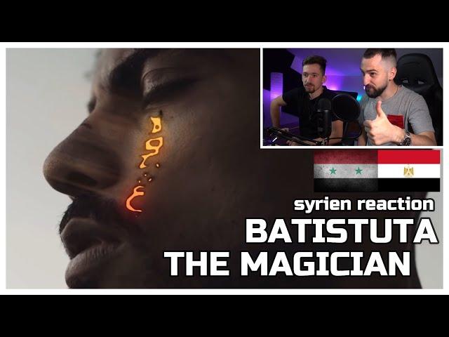 ملك التراب المصري BATISTUTA - THE MAGICIAN | باتيستوتا - الساحر