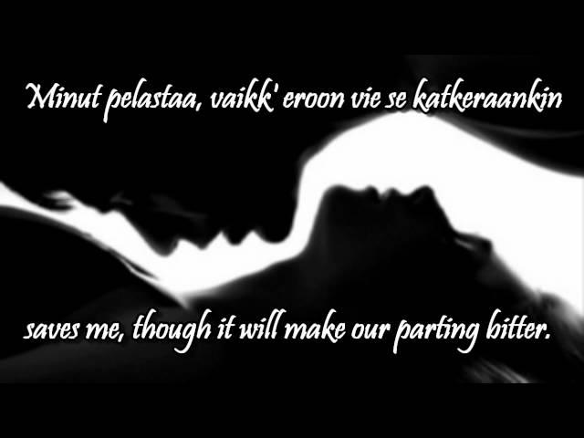 Olet uneni kaunein w/lyrics (english, finnish) - Johanna Kurkela