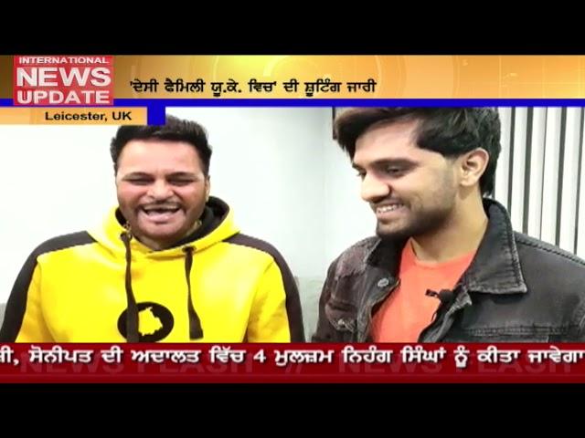 INTERVIEW WITH COMEDIAN GURCHET CHITRAKAR