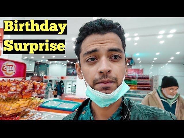 Birthday Surprise To ?? #Birthday surprise