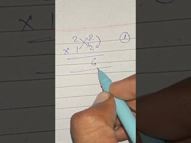 #bsc #math #wala #tricks #multiplication