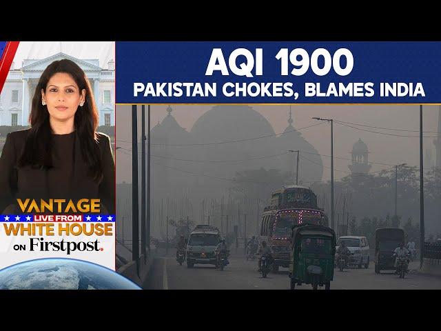 Pakistan Chokes Amid Record-high Pollution, Blames India | Vantage With Palki Sharma