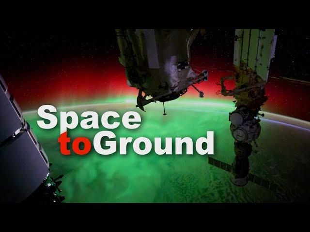 Space to Ground: A Greener Space: Aug. 16, 2024