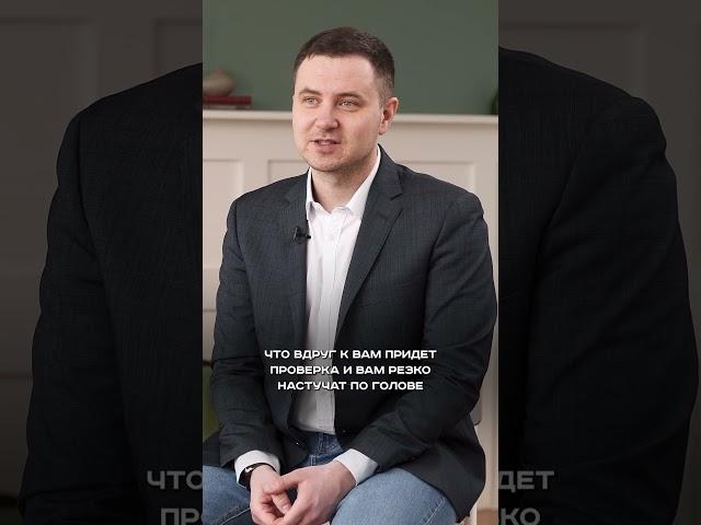 Что должен знать каждый мастер о нормах СанПин