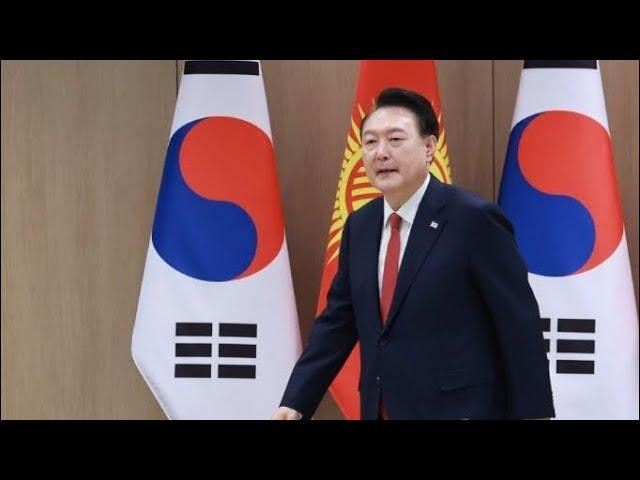 25.1.14. 위장우파!공수처 해체!