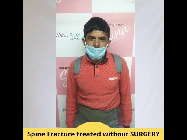 Spine Fracture treated with NO SURGERY By Dr Mohammed Faizan