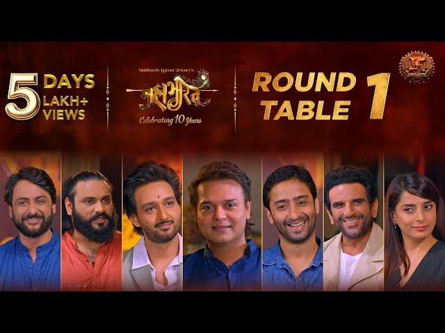 Mahabharat Roundtable 1 | Unseen Moments and Real Stories from the Set | महाभारत