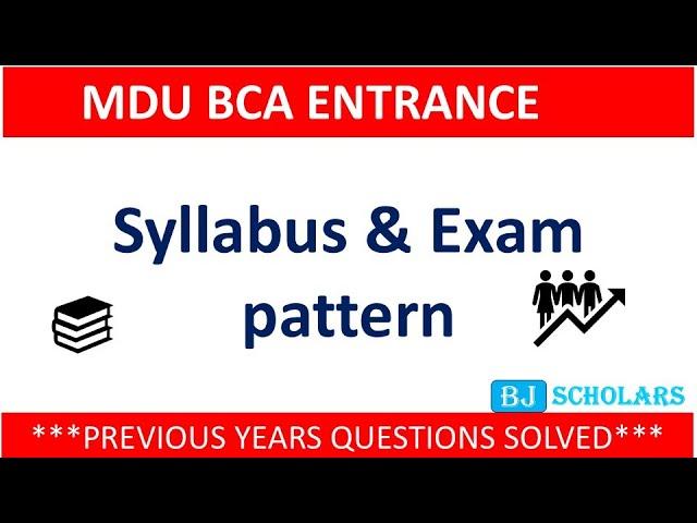 MDU BCA  Admission 2025| Entrance Exam  syllabus | MDU BCA UG Entrance Exam Syllabus Explained