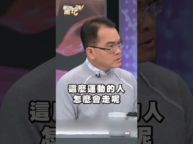 飲食清淡又運動又健康！下次同學會卻從此沒再出現！