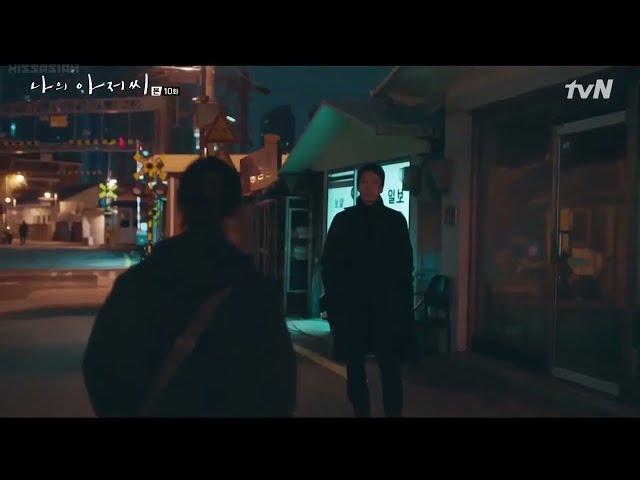 My Mister - Ep 10 Best Scene