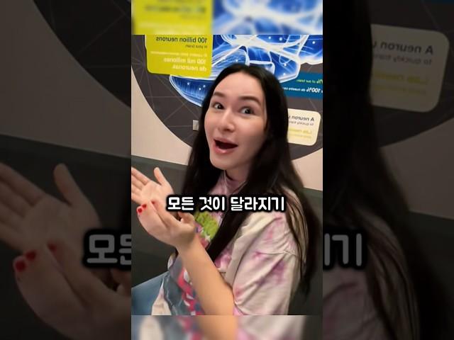 셀카의 달인 학생들이 '진짜 거울' 보고 경악한 이유..실물 대참사