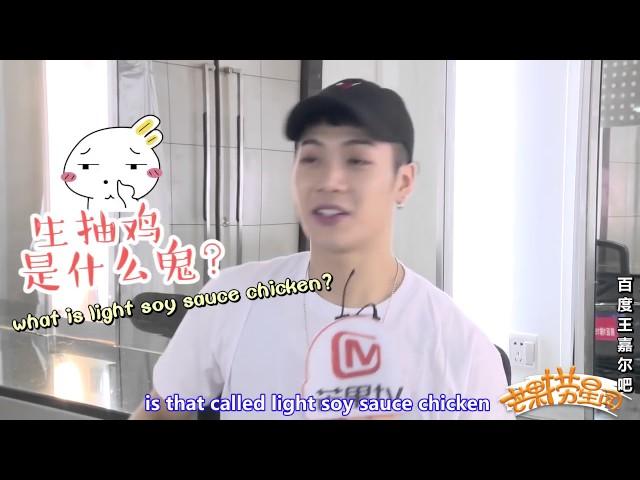 【ENGSUB】IMGO TV Jackson Wang Exclusive Interview