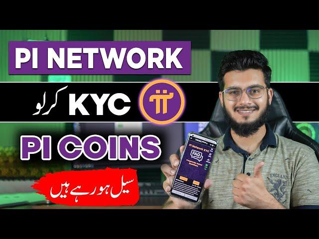 Pi Network New Update - Pi KYC Verification - Pi KYC Kaise Kare