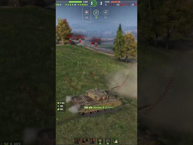GSOR 1008#shorts #wot #worldoftanks