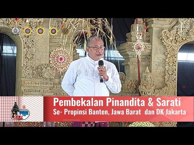 [1/4] Ida Pandita Mpu Jaya Acaryananda | Pembekalan Pinandita dan Sarati Banten, Pujawali Ke XIX