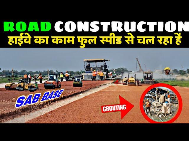 हाईवे का काम पूरा होने वाला है | कच्चि दरगाह बिदूपुर ब्रिज | New Ganga Bridge Work Uptade |