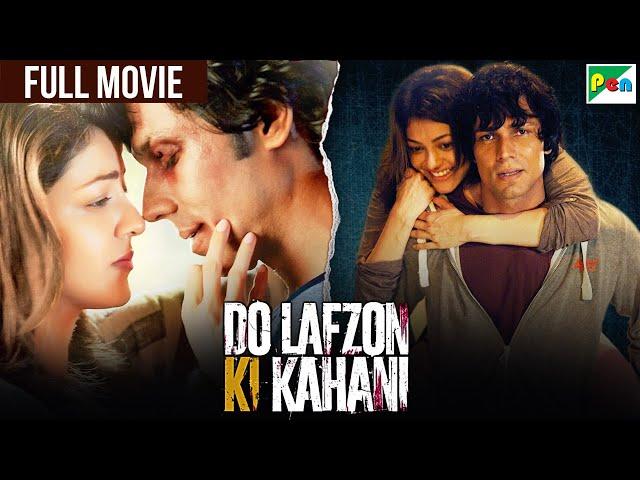 Do Lafzon Ki Kahani Full Movie - Randeep Hooda, Kajal Aggarwal - दो लफ़्ज़ो की कहानी - New Hindi Movie