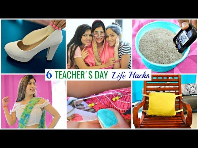 6 TEACHER & STUDENT Life Hacks | #Fashion #Beauty #Fun #Anaysa