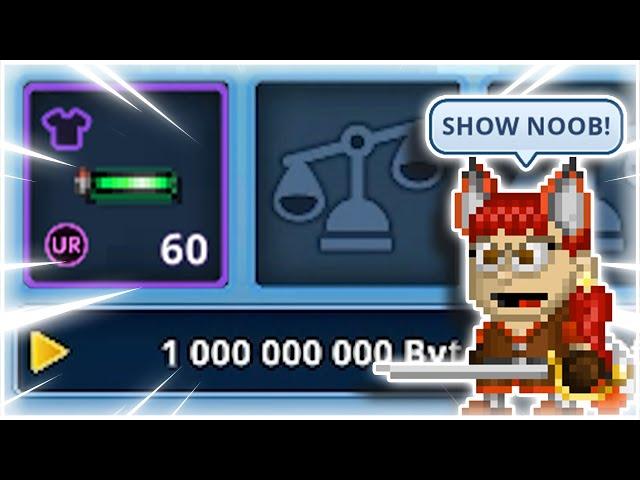 SHOW BATTLE - PIXEL WORLDS (FUNNY MOMENTS)