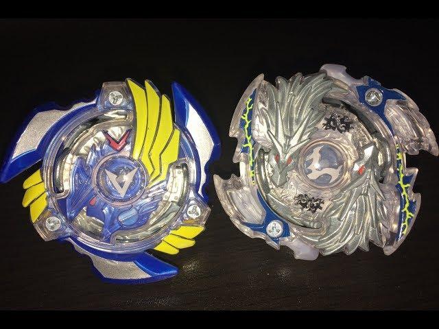 Luinor L2 vs Valtryek V2 : Beyblade Burst Evolution