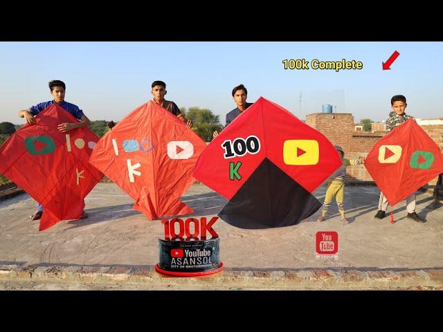 Special 4 Kite 100k Subscribers Complete With Party Enjoy 