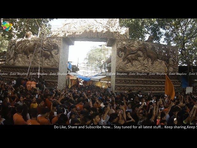 Palkhi Nighali Raja Chi | Martand Beats | Chinchpokhli cha Chintamani Aagman Sohala 2018