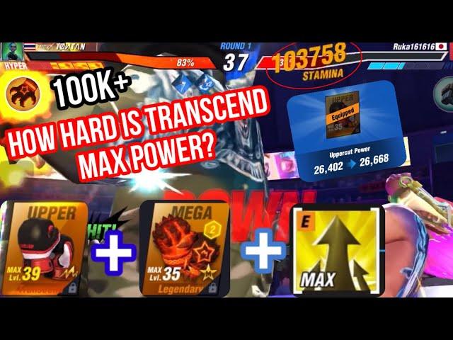 Boxing star : How hard is transcend max power?! | TonTan channel