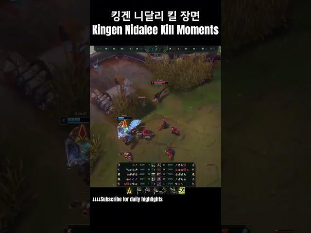 Top Lane Challenger Highlights Nidalee vs Warwick