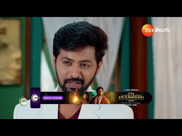 UMMADI KUTUMBAM | Ep - 35 | Best Scene | Dec 13 2024 | Zee Telugu