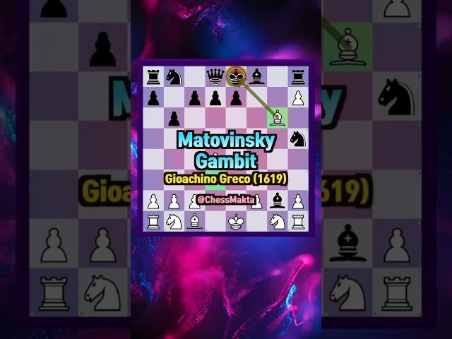 Grant me courage | Matovinsky Gambit