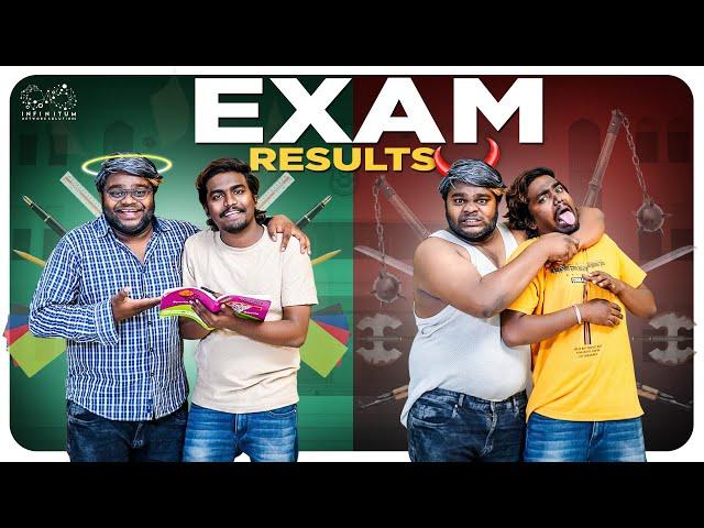 Exam Results || Neeraj Bandari || Uma Mahesh || Infinitum Media