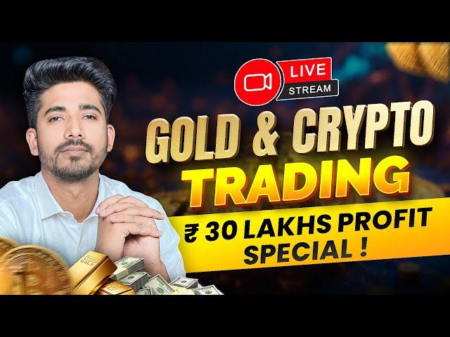 Live Crypto Trading For Beginners |  24 December Live Trading || Live Trap Trading