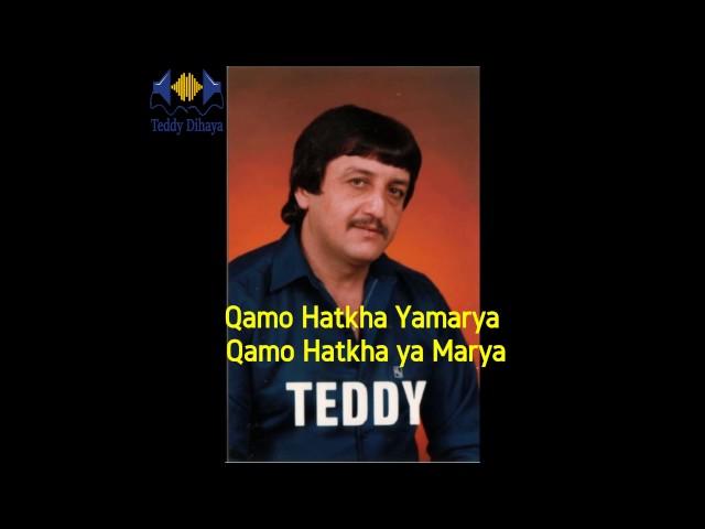 Old Assyrian Song - Teddy Oshana - Mn Soroty