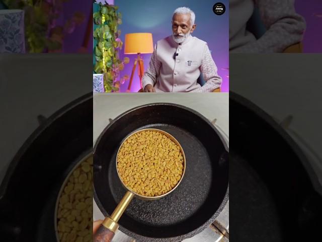 Methi Dana Benefits by Vaidya Rajesh Kapoor #shorts #ashortaday