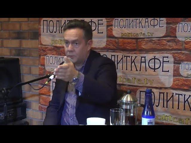 ПЛАТОШКИН, НАКАЛ И СКАНДАЛ! ЖАРА В ПОЛИТКАФЕ
