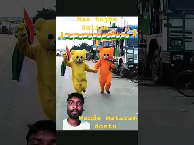 https://youtube.com/shorts/cSpqhvN4H3E?si=eoZc-k9_bkdXEJK5