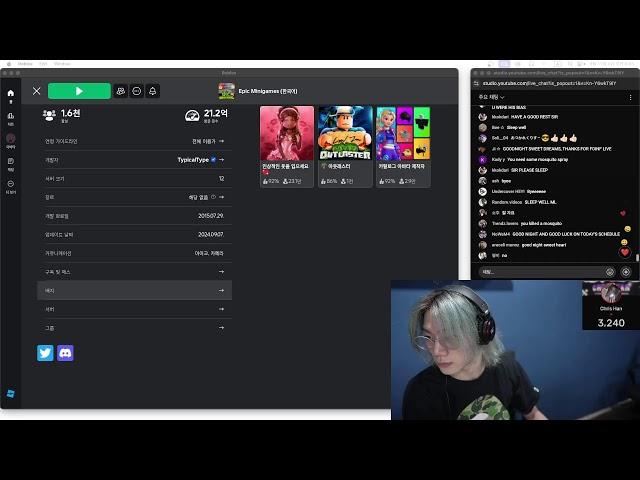 Chris does YouTube live (3k celebration)