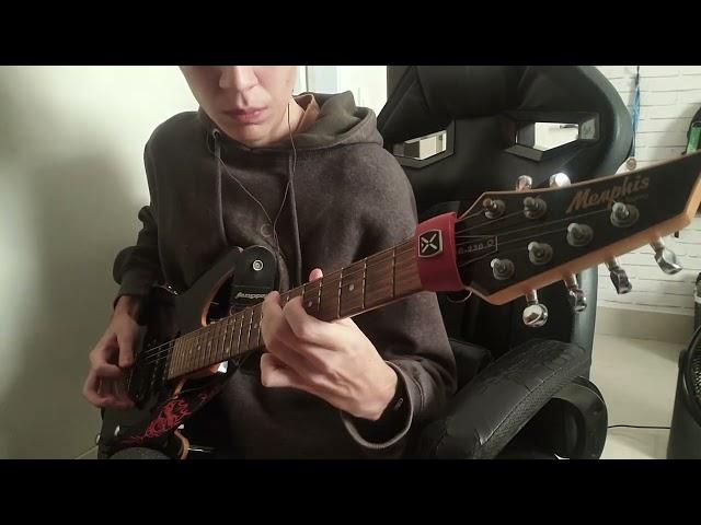 TOOL - Lateralus [Guitar Cover]